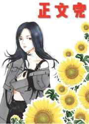 电影《后天》免费观看
