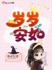 刺激的三p小说两男一女小说