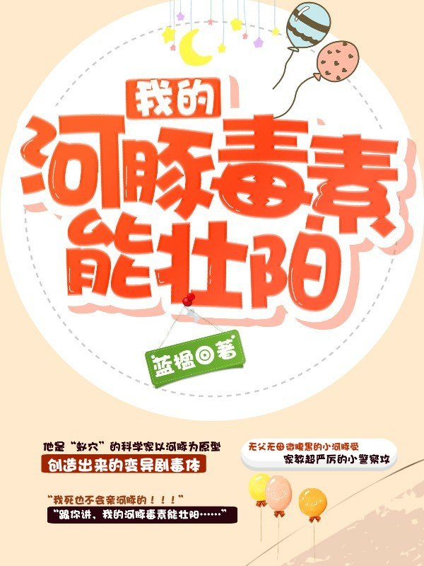 果冻传媒视频一二在线观看