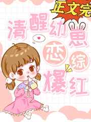 街机时代