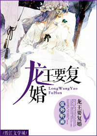 风流教师类似的小说