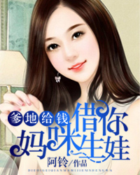 战狼三3完整电影在线观看