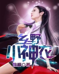 一个人免费看的WWW在线观看