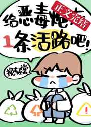 父女乱论小说