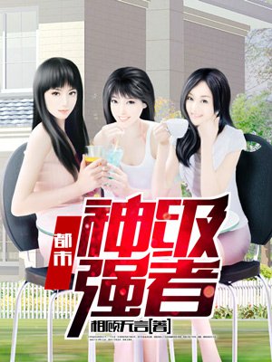 干干日日