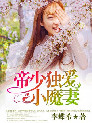 玖玖草视频