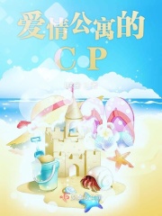 辻沙耶香