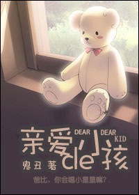 新世纪福音战士漫画
