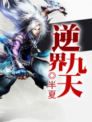 性爱小视频