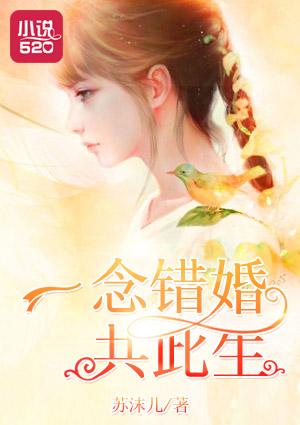 万古至尊李凡免费