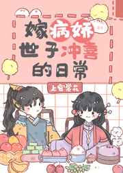 女人喂男人吃奶