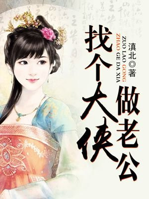 当爱在靠近
