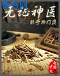 川西剿匪记下载