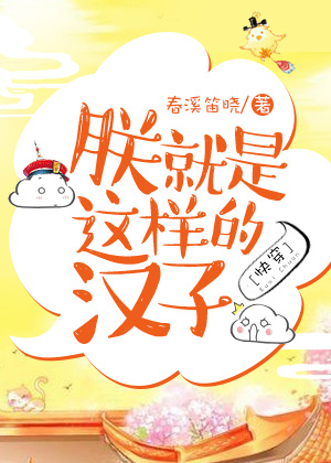 应用语言学