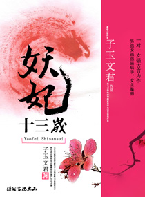 《我的前半生》免费观看完整版