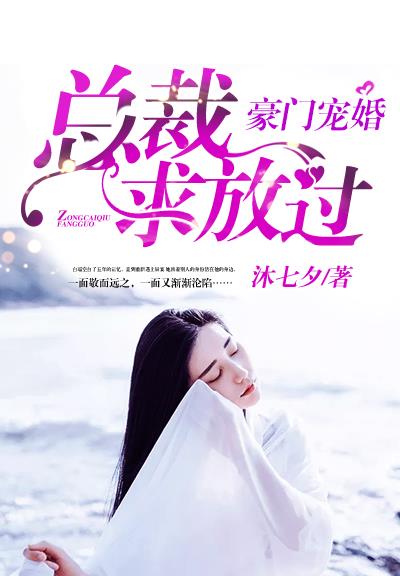 纲手被看漫画在线观看