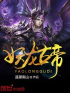 专技天下官网登录入口