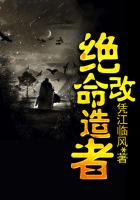 除暴在线观看