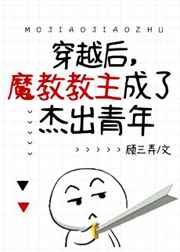 www.38jjj