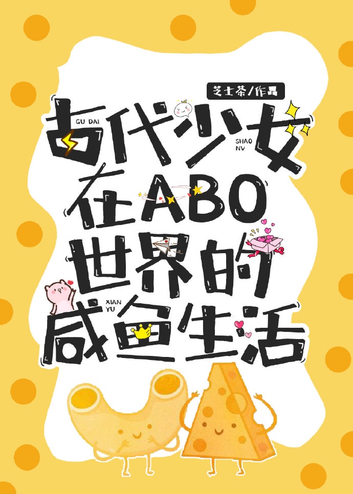 色帽子影院奇艺乐视优酷
