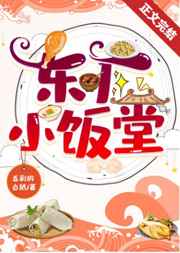 雷云风暴