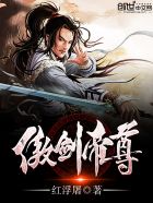 白色羽毛