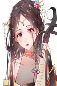 搜身