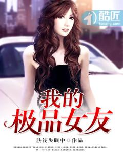怪才驸马电视剧完整版免费观看