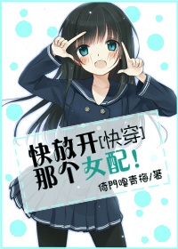 王妃七岁了