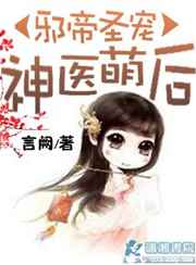 交换朋友妻子中字神马