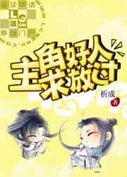 逐鸾