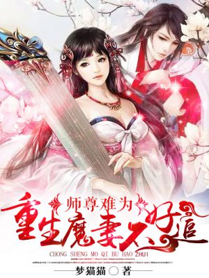 第一炉香在线观看免费完整版高清