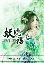 什么是棚户区