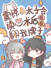 徐若瑄天使三部曲图片