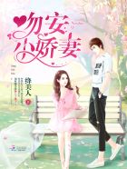 纤夫的爱动漫全集完整版在线观看