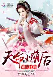 上帝也疯狂1南非版