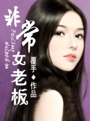 泡沫之夏旧版在线观看