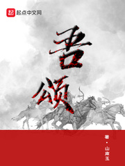 纤纤影视电视剧
