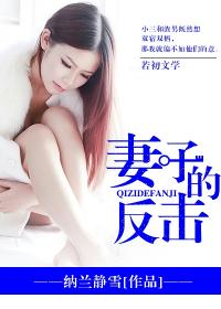年轻的阿ok电影天堂