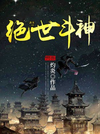 农村露脸贵在真实