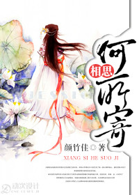 曼陀sp