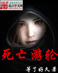 妈妈同学