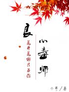 java塞班游戏网站