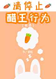 家庭教师国语