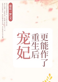 euphoria动漫6完整版