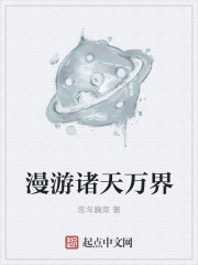 占有欲攻强迫受怀孕