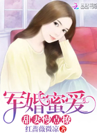 幽灵火花