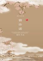 美女黄濒