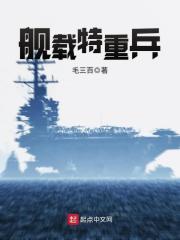 三上悠亚ed2k