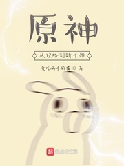 金枝欲孽全集免费观看